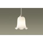  Panasonic LGB15155 потолок грузоподъемность внизу type LED лампа цвет обеденный для подвеска стекло Seyde прямой есть модель лампочка 40 форма 1 лампа прибор соответствует лампа есть ( включение в покупку ) заказанные товары 