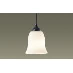  Panasonic LGB15156 потолок грузоподъемность внизу type LED лампа цвет обеденный для подвеска стекло Seyde прямой есть модель лампочка 40 форма 1 лампа прибор соответствует лампа есть ( включение в покупку ) заказанные товары 