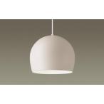  Panasonic LGB15336 потолок грузоподъемность внизу type LED подвеска сигнал low Seyde .. изоляция system застежка GX53-1 лампа продается отдельно 