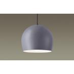  Panasonic LGB15338 потолок грузоподъемность внизу type LED подвеска сигнал low Seyde .. изоляция system застежка GX53-1 лампа продается отдельно 