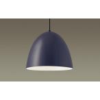 Panasonic LGB15339 потолок грузоподъемность внизу type LED подвеска сигнал low Seyde .. изоляция system застежка GX53-1 лампа продается отдельно 