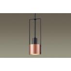  Panasonic LGB15463K потолок грузоподъемность внизу type LED температура белый цвет подвеска прямой есть модель лампочка 40 форма 1 лампа прибор соответствует лампа есть ( включение в покупку )