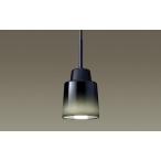  Panasonic LGB16447K кабель-канал установка type лампа цвет LED обеденный для подвеска стекло Seyde лампочка 40 форма 1 лампа прибор соответствует лампа есть ( включение в покупку )