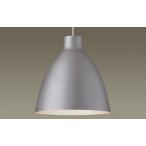  Panasonic LGB16702 кабель-канал установка type LED подвеска aluminium Seyde застежка GX53-1 лампа продается отдельно 