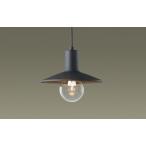 Panasonic LGB16807 кабель-канал установка type лампа цвет LED подвеска лампочка 25 форма 1 лампа прибор соответствует лампа есть ( включение в покупку )