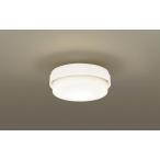 ( срок поставки 2 месяц и больше ~) Panasonic LGB51556 LE1 потолок * стена прямого подключения LED температура белый цвет потолочный светильник рассеивание модель лампочка 100 форма 1 лампа прибор соответствует 