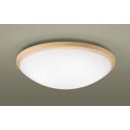  Panasonic LGB52634 LE1 LED потолочный светильник днем белый цвет рассеивание type kachitoFtsu "Impul" k premium 40 форма 1 лампа соответствует 