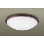  Panasonic LGB52637 LE1 LED потолочный светильник днем белый цвет рассеивание type kachitoFtsu "Impul" k premium 40 форма 1 лампа соответствует 