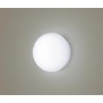 Yahoo! Yahoo!ショッピング(ヤフー ショッピング)パナソニック LGB81407 LE1 天井・壁直付型 LED 昼白色 ブラケット 密閉型 拡散型 ラウンドタイプ 白熱電球60形1灯器具相当