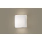  Panasonic LGB81704 LE1 стена прямого подключения LED температура белый цвет держатель рассеивание type лампочка 60 форма 1 лампа прибор соответствует 