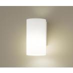  Panasonic LGB87024F LED держатель стена прямого подключения лампа цвет LED лампа замена type лампочка 40 форма 1 лампа прибор соответствует лампа есть ( включение в покупку )