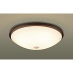  Panasonic LGBC81046LE1 LED потолочный светильник лампа цвет рассеивание type kachitoF FreePa ONOFF type яркость сенсор есть круг форма тонкий лампа дневного света 20 форма 1 лампа прибор соответствует 