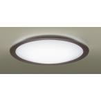  Panasonic LGC52124 LED потолочный светильник днем свет цвет ~ лампа цвет прекрасный look дистанционный пульт style свет * тонировка kachitoF ~12 татами 