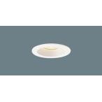 パナソニック LGD1020L LE1 LED 電球色 ダウンライト 浅型8H 高気密SB形 集光型 埋込穴φ75 110Vダイクール電球60形1灯器具相当