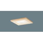 Yahoo! Yahoo!ショッピング(ヤフー ショッピング)パナソニック LGD1105V LB1 LED 温白色 ダウンライト 浅型8H 高気密SB形 拡散型 調光型 埋込穴□100 白熱電球60形1灯器具相当