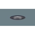  Panasonic LGD1111N LE1 LED днем белый цвет встраиваемый светильник прекрасный look . type 8H высота ..SB форма рассеивание type . включено дыра φ100 лампочка 60 форма 1 лампа прибор соответствует 