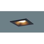 Yahoo! Yahoo!ショッピング(ヤフー ショッピング)パナソニック LGD3104L LB1 LED 電球色 ダウンライト 浅型8H 高気密SB形 拡散型 調光型 埋込穴□100 白熱電球100形1灯器具相当