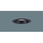 Yahoo! Yahoo!ショッピング(ヤフー ショッピング)パナソニック LGD3131V LE1 LED 温白色 ダウンライト 美ルック 浅型8H 高気密SB形 集光型 埋込穴φ100 110Vダイクール電球100形1灯器具相当