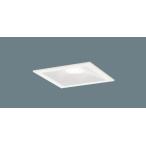 Yahoo! Yahoo!ショッピング(ヤフー ショッピング)パナソニック LGD3202V LE1 LED 温白色 ダウンライト 浅型8H 高気密SB形 拡散型 埋込穴□125 白熱電球100形1灯器具相当