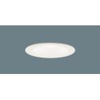 Yahoo! Yahoo!ショッピング(ヤフー ショッピング)パナソニック LGD5200V LE1 LED 温白色 ダウンライト 浅型8H 高気密SB形 拡散型 埋込穴φ125 白熱電球150形1灯器具相当