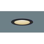 Yahoo! Yahoo!ショッピング(ヤフー ショッピング)パナソニック LGD5202L LE1 LED 電球色 ダウンライト 浅型8H 高気密SB形 拡散型 埋込穴φ125 白熱電球150形1灯器具相当