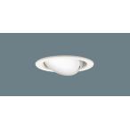  Panasonic LGD9410 LED универсальный встраиваемый светильник . type 9H высота ..SB форма . включено дыра φ100 застежка GX53-1 лампа продается отдельно 