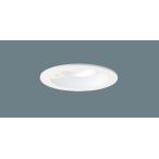  Panasonic LGDC1106N LE1 LED встраиваемый светильник днем белый цвет . type 10H высота ..SB форма рассеивание type FreePa ONOFF type яркость сенсор φ100 лампочка 60 форма 1 лампа соответствует 