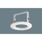  Panasonic LGK02010 обновленный plate наружный для LED встраиваемый светильник для φ100 встраиваемый светильник . включено дыра φ125 для 