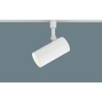  Panasonic LGS3503 LU1 кабель-канал установка type LED тонировка подвижный светильник aluminium da кальмар -тактный рассеивание type style свет type 