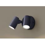 パナソニック LGW40480 LE1 壁直付型 LED