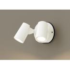  Panasonic LGW40483 LE1 стена прямого подключения LED лампа цвет экстерьер подвижный светильник рассеивание type защита от дождя type лампочка 60 форма 2 лампа соответствует 