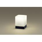 パナソニック LGW56908BF LEDポーチライ