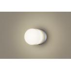  Panasonic LGW85014SF LED фонарь для крыльца * свет для ванной потолок * стена прямого подключения лампа цвет LED лампа замена type ..* защита от дождя type лампочка 40 форма 1 лампа прибор соответствует 