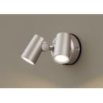 ショッピングled電球 パナソニック LGWC40482 LE1 壁直付型 LED 電球色 スポットライト 拡散型 防雨 FreePa ONOFF・連続点灯 明るさセンサ 電球60形2灯相当