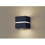  Panasonic LGWC80365 LE1 стена прямого подключения LED лампа цвет фонарь для крыльца рассеивание type защита от дождя type FreePa.... яркость сенсор уровень style свет экономия энергии 
