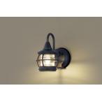 パナソニック LGWC85217F LEDポーチライ