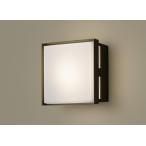  Panasonic LGWC85221B LED фонарь для крыльца стена прямого подключения лампа цвет воздухо-непроницаемый type LED лампа замена type защита от дождя type FreePa.... лампочка-индикатор экономия энергии яркость сенсор есть лампочка 40 форма соответствует 