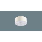  Panasonic LLD3020CU1 LEDfla карты тонировка beam угол 24 раз сборник свет модель тонировка style свет модель φ70