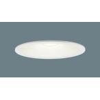 Yahoo! Yahoo!ショッピング(ヤフー ショッピング)パナソニック LRD3203L LE1 LED 電球色 軒下用ダウンライト 浅型8H 高気密SB形 拡散型 防湿・防雨型 埋込穴φ150 白熱電球100形1灯器具相当