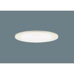 Yahoo! Yahoo!ショッピング(ヤフー ショッピング)パナソニック LSEB5301 LQ1 埋込型 LED 昼白色・温白色・電球色 ダウンライト 光色切替 浅型8H 高気密SB形 マイルド配光 埋込穴φ100 LED一体形 『LSEB5301LQ1』