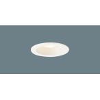  Panasonic LSEB5802 LE1 потолок . включено type LED( лампа цвет ) встраиваемый светильник . type 8H высота ..SB форма mild распределение свет . включено дыра φ75 LED цельный форма [LSEB5802LE1]