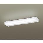  Panasonic LSEB7106 LE1 LED кухня свет полки внизу установка type днем белый цвет двусторонний косметика модель розетка есть рассеивание type 980lm LED цельный форма [LSEB7106LE1]