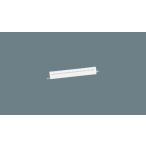 Yahoo! Yahoo!ショッピング(ヤフー ショッピング)パナソニック LSEB9030 LE1 天井・壁直付型 据置取付型 LED 昼白色 ベーシックライン照明 スタンダードタイプ 拡散タイプ 単体・終端用 L300タイプ