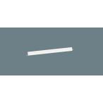 パナソニック LSEB9034 LE1 天井・壁直付型 据置取付型 LED 温白色 ベーシックライン照明 スタンダードタイプ 拡散タイプ L600タイプ