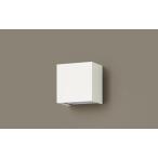  Panasonic LSLG901 стена прямого подключения LED держатель верх и низ поверхность с покрытием не воздухо-непроницаемый лампа продается отдельно 