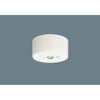パナソニック NNFB91005C 天井直付 LED 昼白色 非常用照明器具