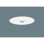 パナソニック NNFB93635C 埋込型 LED 昼白色 非常用照明器具