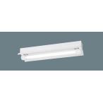 パナソニック NNFW21251J LE9 直管LEDランプベースライト 天井直付型 20形 反射笠付型 防湿・防雨型 LDL20×1灯用 ランプ別売 『NNFW21251JLE9』