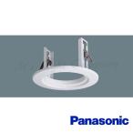  Panasonic NNN28023K встраиваемый светильник для обновленный plate φ75 встраиваемый светильник . включено дыра φ100 для 