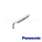 パナソニック NNY20343 LE1 LED防犯灯 明光色 (昼白色) 5500K ASA樹脂製 防雨型 パネル付型 水銀灯HF80形1灯器具相当 LED一体形 『NNY20343LE1』